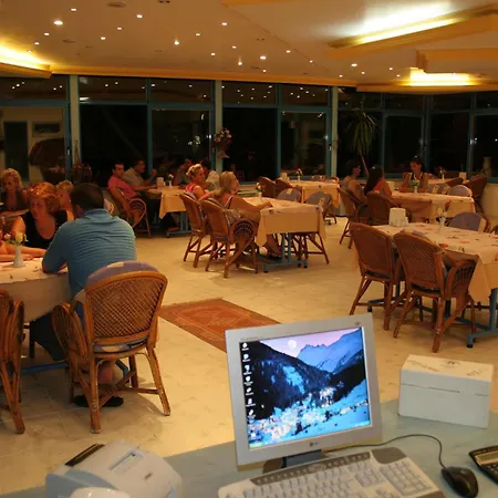 Aparthotel Anahtar